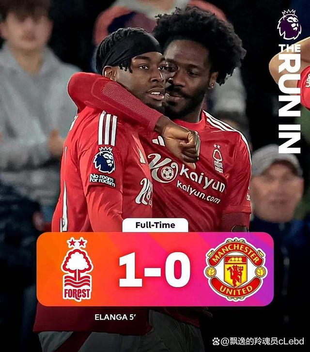 华体会娱乐 -风云突变！曼联加时末段远射贴柱；德甲版图或变；震撼外界；纪律约束更严格的简单介绍